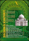 Nová Akropolis - Zrcadlo kultury č. 34