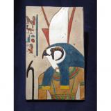 Horus (malý)