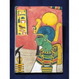 Ptah (malý)