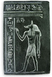 Anubis (černý)