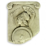 Athéna (malá)