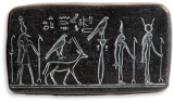 Stéla Hathor-Maat