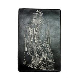 Konfucius