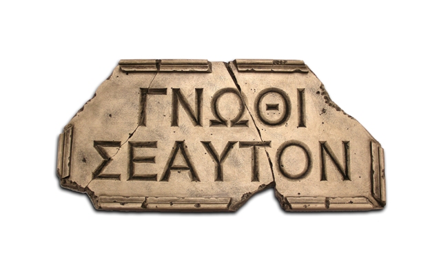 Nápis z Delf
